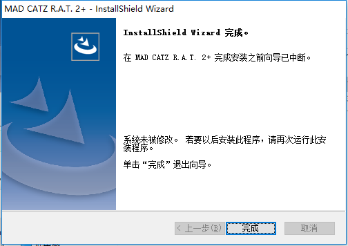 美加獅RAT2鼠標(biāo)驅(qū)動