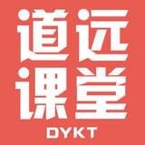 道遠課堂