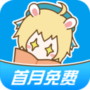 漫畫臺追漫神器