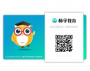 標學(xué)教育計算機等級考試軟件
