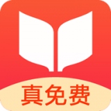 書荒免費(fèi)小說