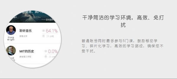 譯學館