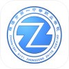 珠海一職(珠海市第一中等職業(yè)學校) 