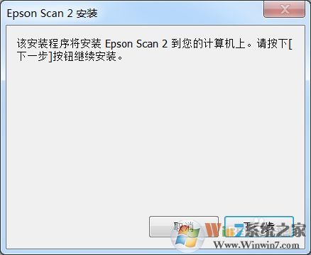L4168墨倉式打印機驅動下載安裝及卸載方法