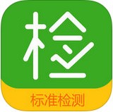標(biāo)準(zhǔn)定價最新版 