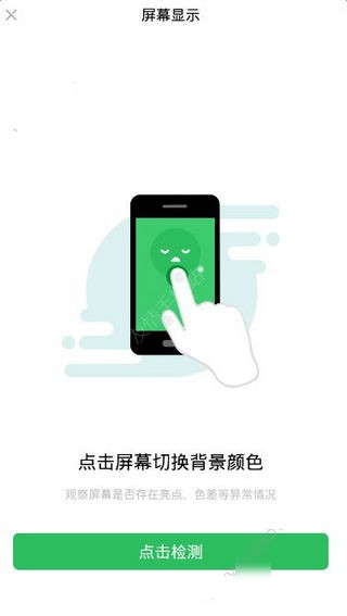 標(biāo)準(zhǔn)定價
