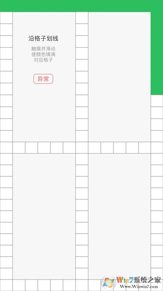 標(biāo)準(zhǔn)定價最新版 