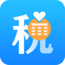 個稅社保計算器APP