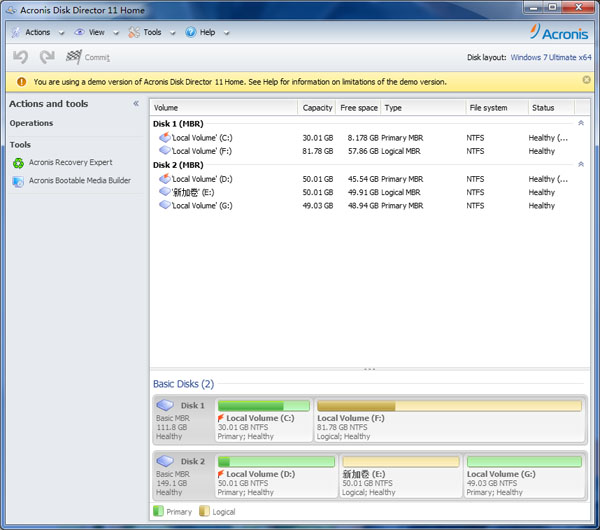  Acronis Disk Director 11 Home(硬盤(pán)分區(qū)工具) V11.0.2121
