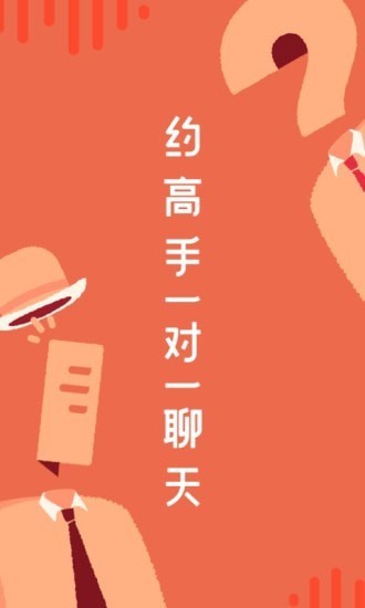 在行(策劃服務(wù))