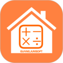 房貸計(jì)算器APP