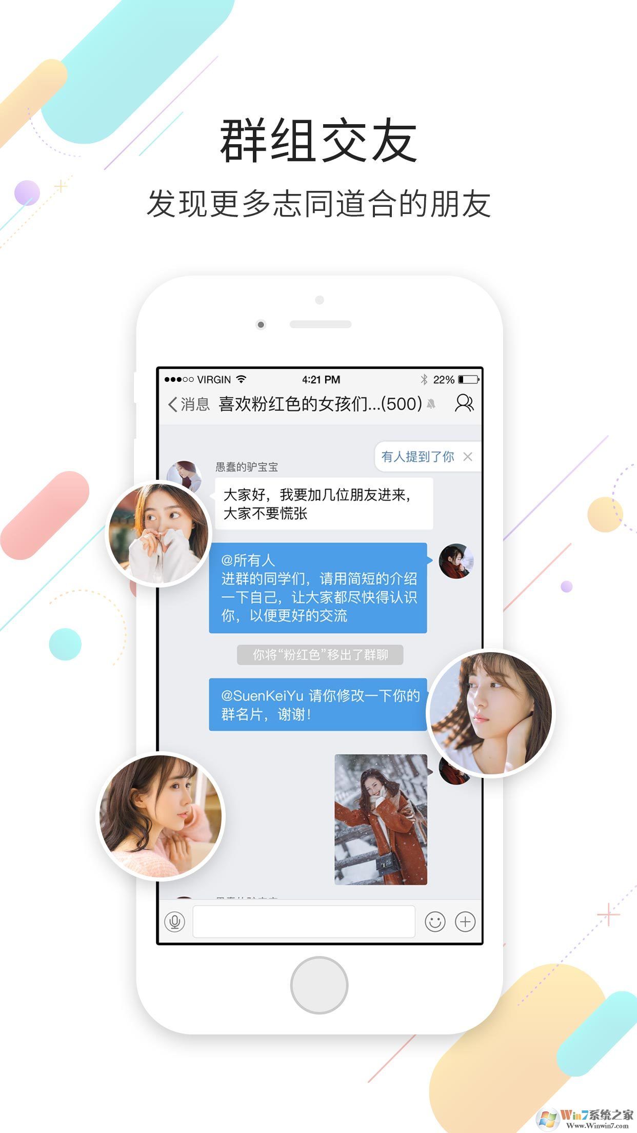石柱生活網(wǎng)