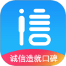 誠信點(diǎn)評管家 