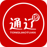 通遼團 