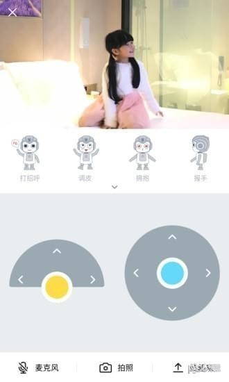 悟空機(jī)器人