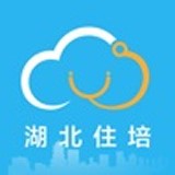 湖北住院醫(yī)師規(guī)范化培訓(xùn)管理平臺(tái)(湖北住培) 