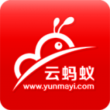 云螞蟻(校區(qū)服務)