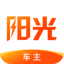 陽(yáng)光出行車主端