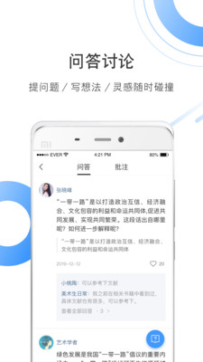 全球?qū)W術(shù)快報(bào)