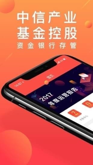 麻袋財(cái)富
