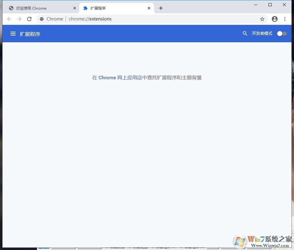 米庫插件截圖
