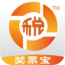 獎(jiǎng)票寶有獎(jiǎng)發(fā)票云服務(wù)平臺(tái)