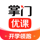 掌門優(yōu)課教育平臺(tái)