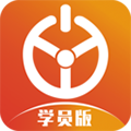 優(yōu)易學車APP
