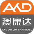 澳康達(dá)二手車(chē)交易平臺(tái)