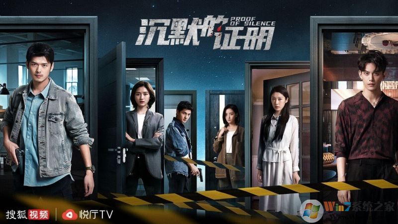 云視聽(tīng)悅廳TV(搜狐視頻TV版)