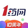 一號藥店網(wǎng)上藥店(1藥網(wǎng))