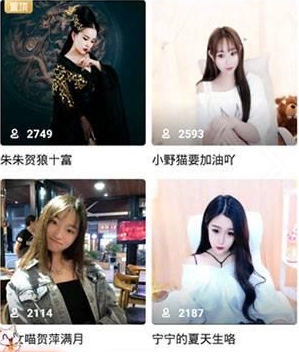 女王之家免費版