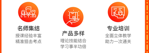 國家醫(yī)學電子書包app軟件特色
