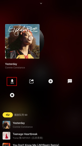 MOO音樂(lè)app6