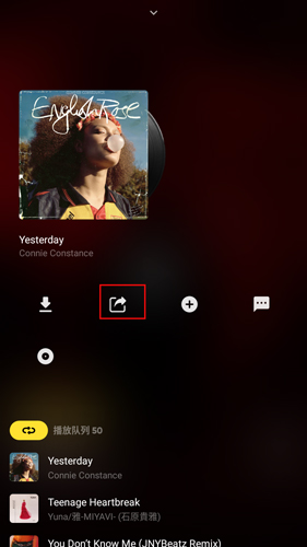 MOO音樂(lè)app7