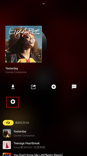 MOO音樂(lè)app10