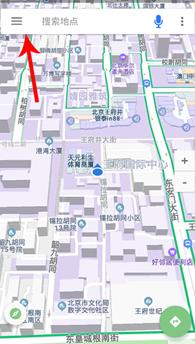 北斗導(dǎo)航怎么下載離線(xiàn)地圖1