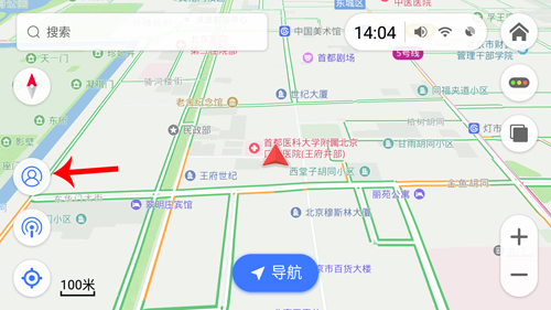 圖吧導(dǎo)航車載版12