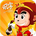 悟空識(shí)字全課程免費(fèi)版