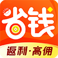 省錢購(gòu)物APP