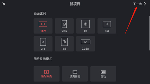 巧影破解版無水印永久免費版2