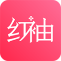 紅袖讀書(shū)免費(fèi)閱讀
