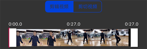 會聲會影手機(jī)版怎么剪輯視頻2