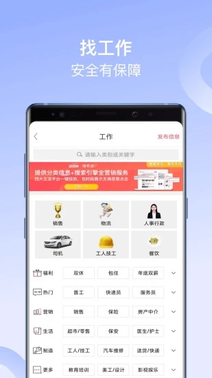 百姓網