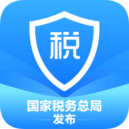 個稅申報系統(tǒng)APP