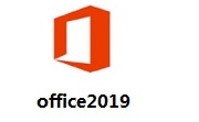 Microsoft Office 2019專業(yè)增強(qiáng)版(附安裝教程)