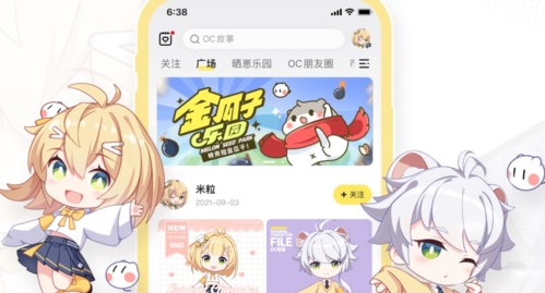 米倉(cāng)圖片