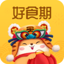 好食期特賣電商平臺(tái)
