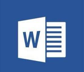 word2003辦公軟件(親測(cè)能用)