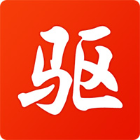 驅動精靈純凈版